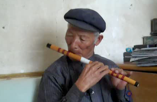 Rka phug Tibetan Village Cultural Materials: Flute Music Part 1's image