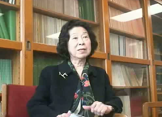 Emiko Ohnuki-Tierney's image