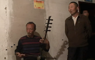 Ujeed: Hochin monggul üligertü daguu (Horchin Mongolian Narrative Songs):  Yosutu, Shishü Meiren 's image