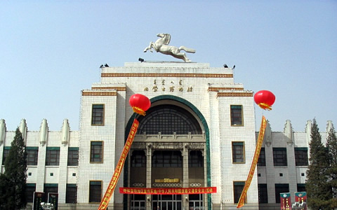 Kalmyk Cultural Heritage Project (Inner Mongolia)'s image