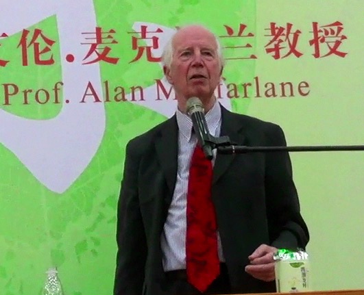 Green Gold - the Empire of Tea. Lecture in China by Alan Macfarlane on 2 November 2016's image