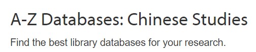 Video Introduction to Chinese Studies Electronic Databases's image